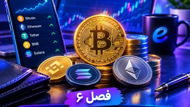 کسب درآمد از ارز دیجیتال 11 crypto earning methods